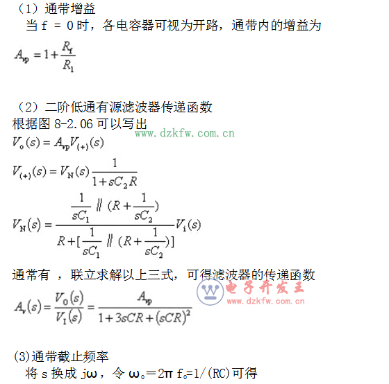 (jin)εĞV·Dȫ˿(jin)εĞV·O(sh)Ӌ(j)ԭDԔ⣩
