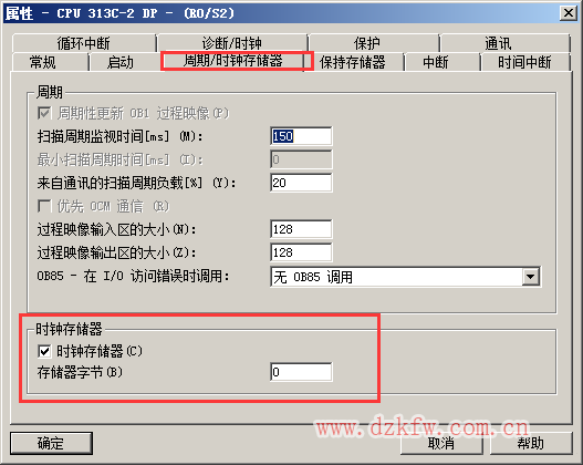 S7-300ƶr