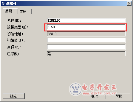 S7-300ƶr