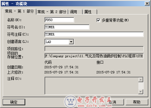 S7-300ƶr