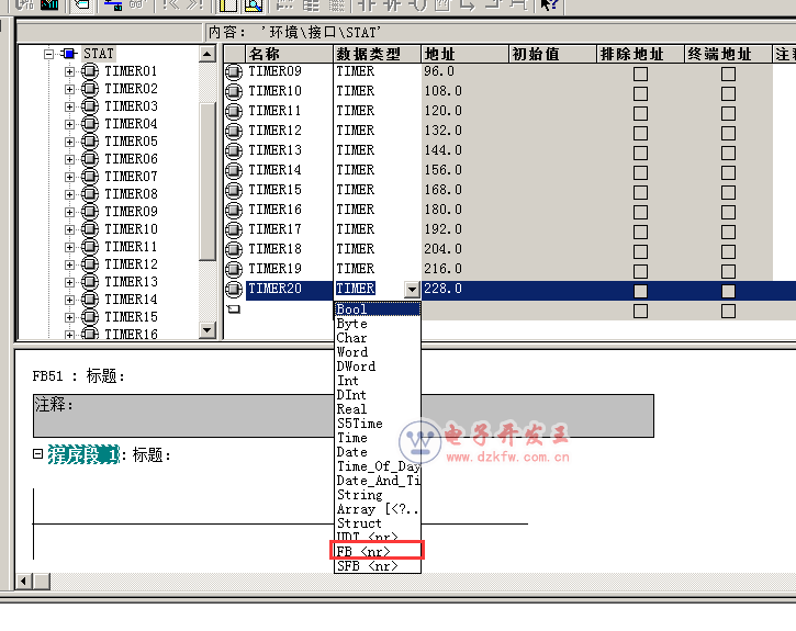 S7-300ƶr