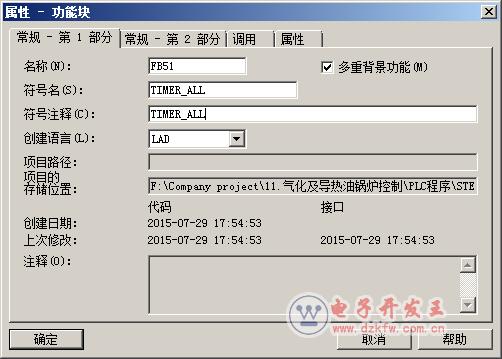 S7-300ƶr