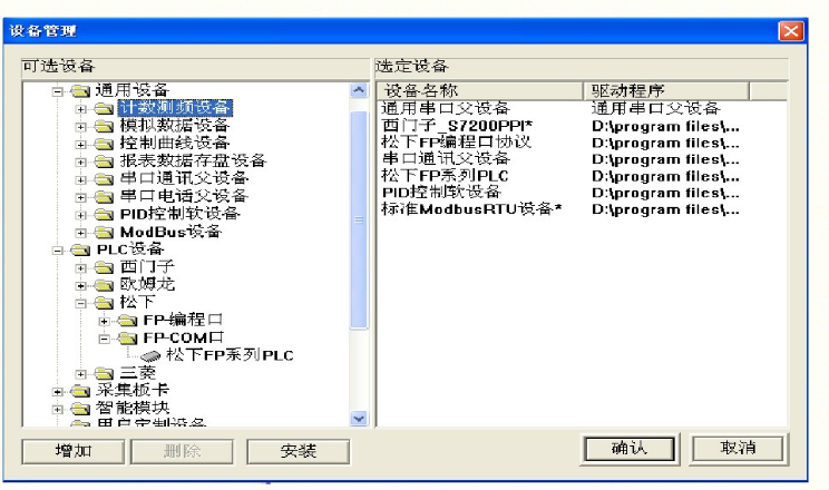 ͨB(ti)|mcgscplcͨŌ(sh)