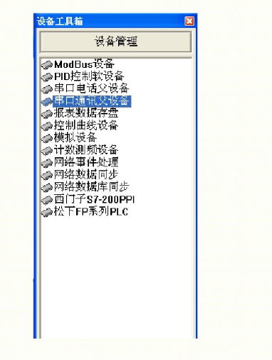 ͨB(ti)|mcgscplcͨŌ(sh)