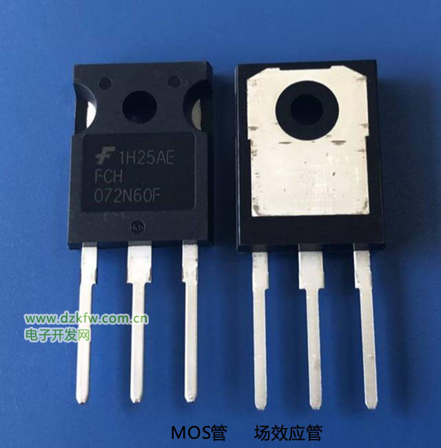 MOS管,場效應(yīng)管,功率管