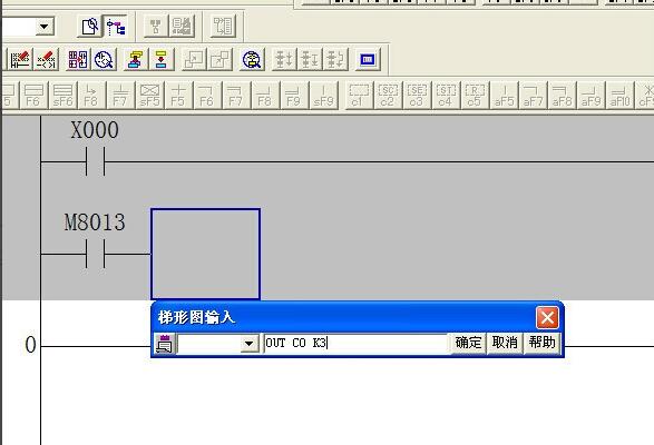 三菱PLC如何使用傳送指令MOV?