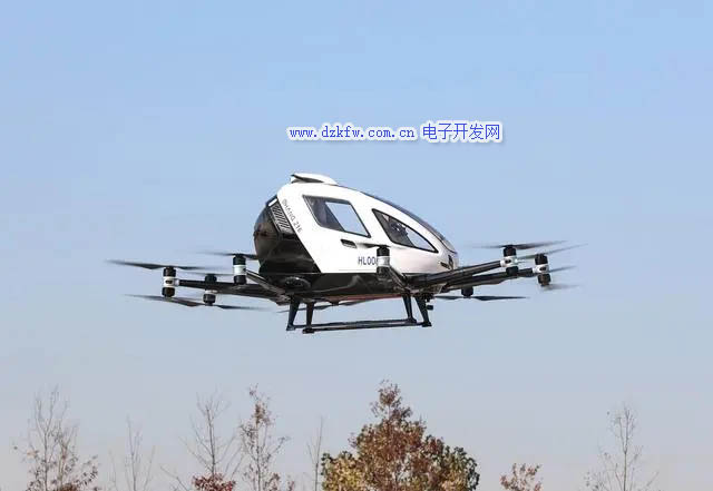 無人機飛行實驗